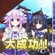 Illustration for article titled emNeptunia PP/em is an Amusing Parody of emiDOLM@STER/em